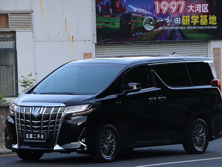 2022 Alphard 2021 Hybrid 2.5L Luxury
