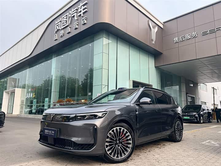 2025 Lantu FREE 2025 FREE four-wheel drive Qiankun version