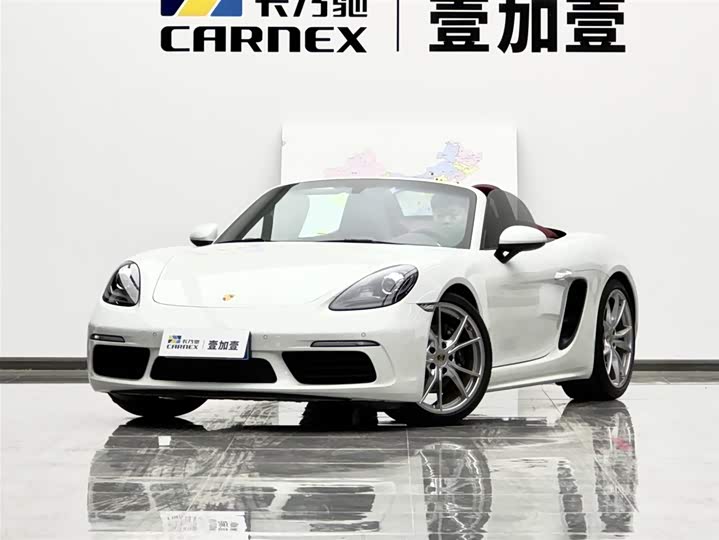 2023 Porsche 718 2022 Boxster 2.0T