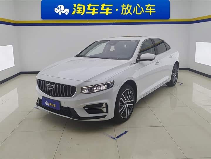Xingrui 2023 2.0TD Premium Model