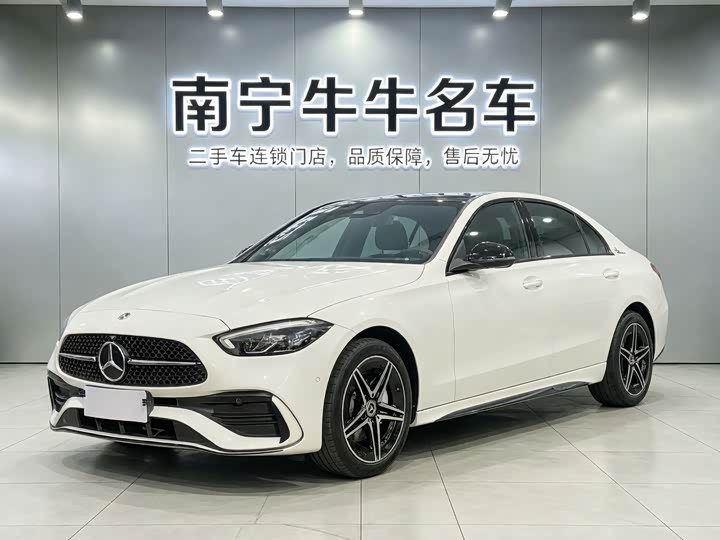 2023 Mercedes-Benz C-Class 2023 facelift C 260 L Haoye Sports Edition