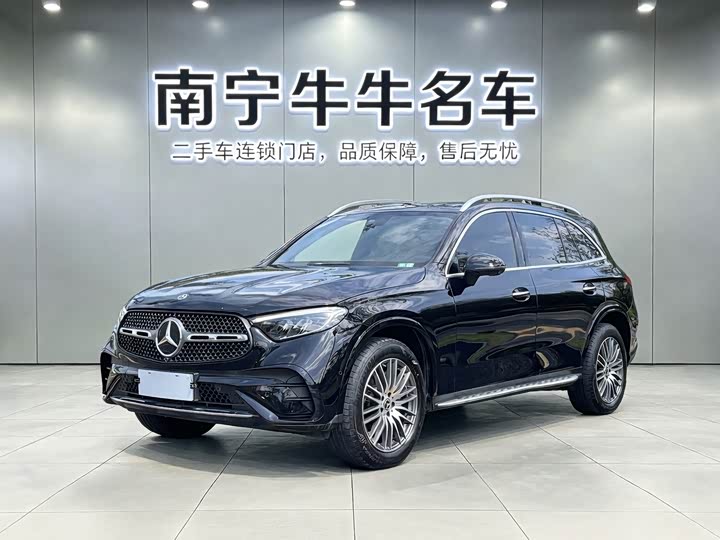 2023 Mercedes-Benz GLC 2023 GLC 300 L 4MATIC Dynamic 7-seater