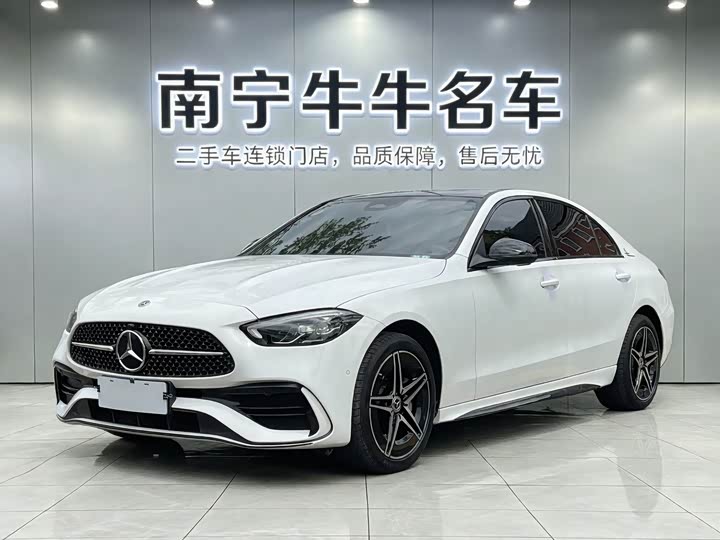 2023 Mercedes-Benz C-Class 2024 C 260 L Haoye Sports Edition