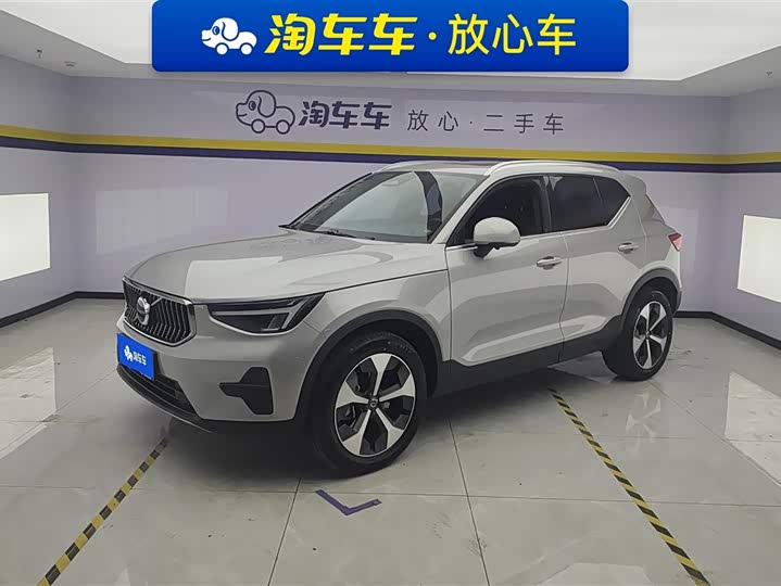 2023 Volvo XC40 2023 B4 four-wheel drive Zhiyuan Deluxe Edition