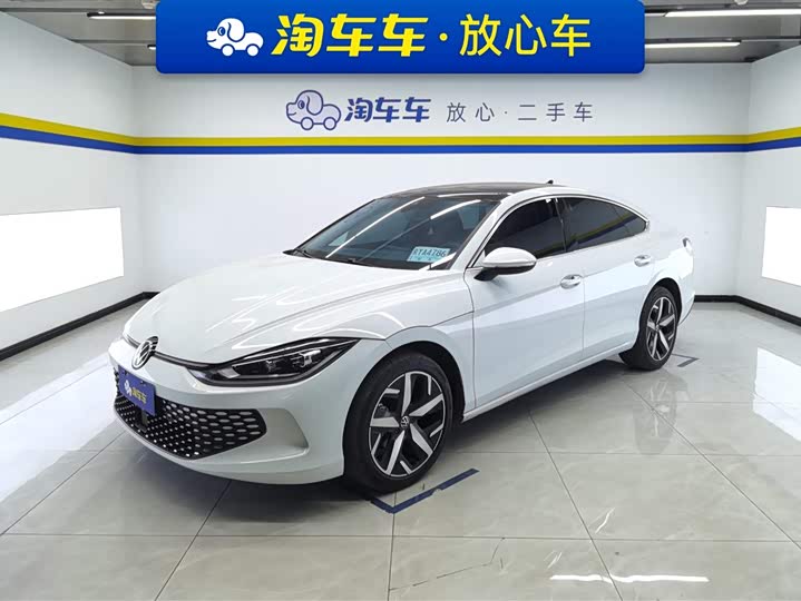 2025 Lingdu 2025 Lingdu L 280TSI DSG Hot Edition