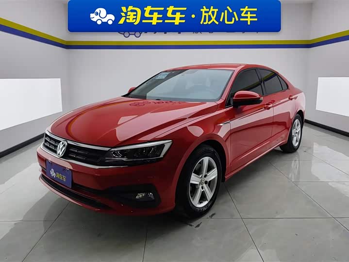 2021 Lamando 2021 230TSI DSG Fashion Edition