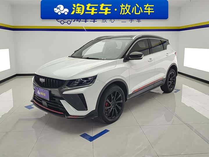 2024 Binyue 2023 1.5T DCT Diamond Edition