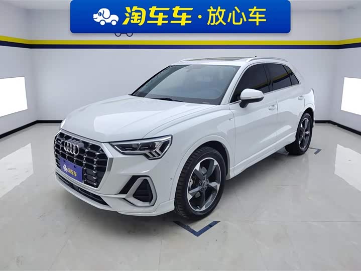 2021 Audi Q3 2021 35 TFSI Fashionable and Dynamic