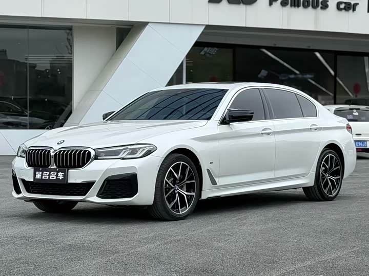 2023 BMW 5 Series 2022 Facelift Three 530Li Exclusive M Sports Package