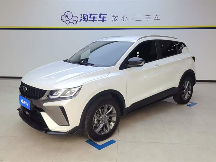 2024 Binyue 2024 1.5T DCT Longteng