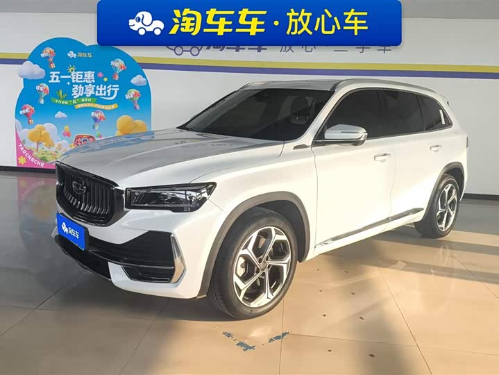 2021 Xingyue L 2021 2.0TD high-power automatic four-wheel drive premium model