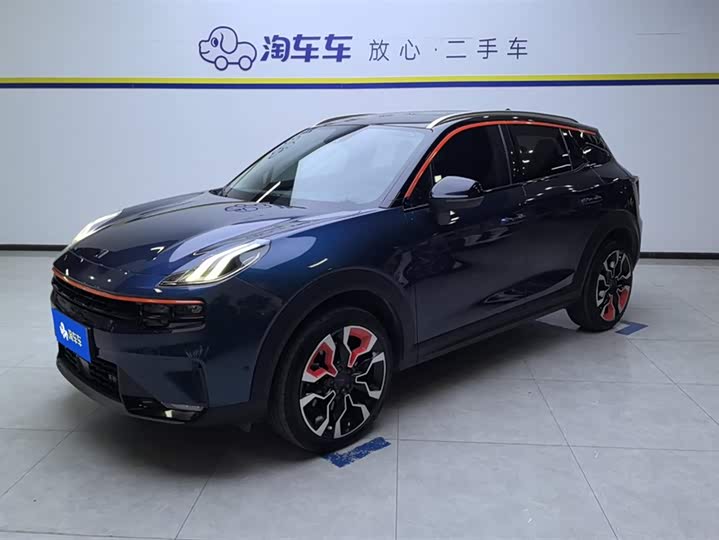 2021 Lynk & Co 06 2020 1.5T Yao Halo