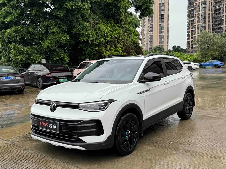 2024 Tuyue 2025 Xinrui 1.5L Ruiyi Edition