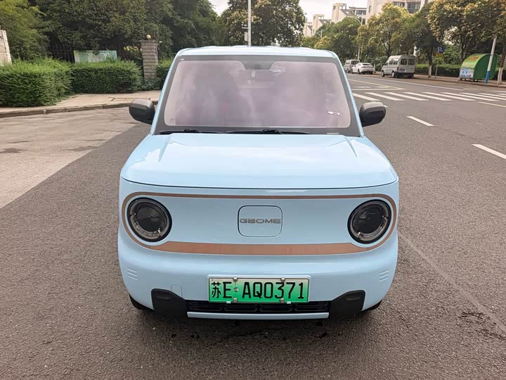 Panda 2024 200km Panda Rider