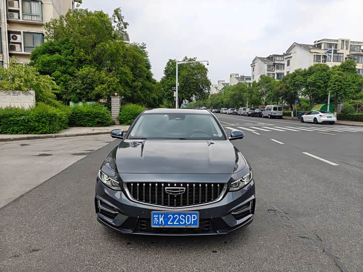 Xingrui 2023 2.0TD Premium Model