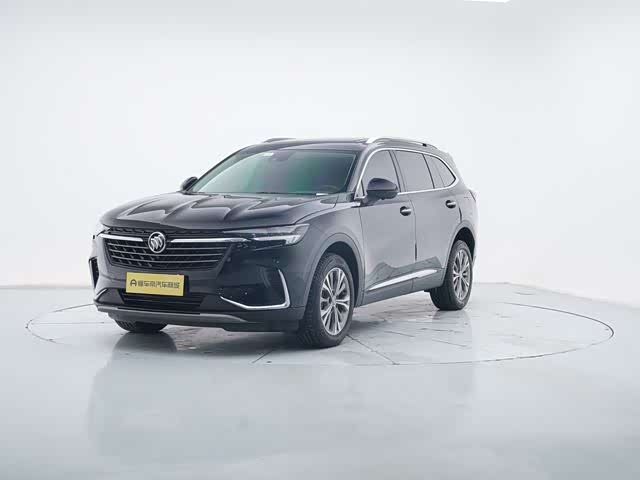 2022 Envision Plus 2021 Envision Plus 652T Luxury 5-Seater