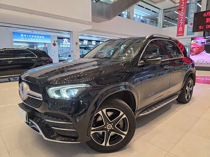 2021 Mercedes-Benz GLE Plug-in Hybrid 2021 GLE 350 e 4MATIC