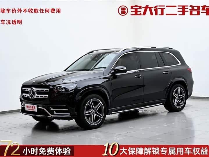 2022 Mercedes-Benz GLS 2022 GLS 450 4MATIC luxury model