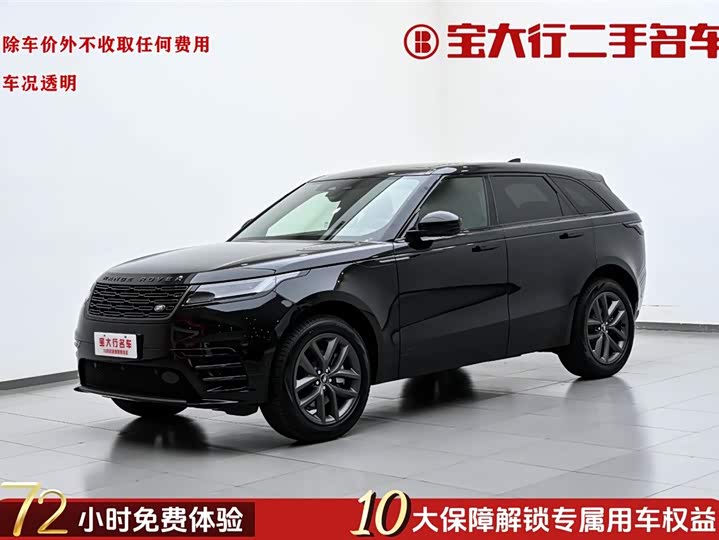2026 Range Rover Velar 2026 250PS Dynamic SE