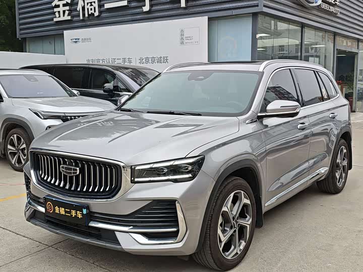 Xingyue L 2025 2.0TD automatic travel cloud version