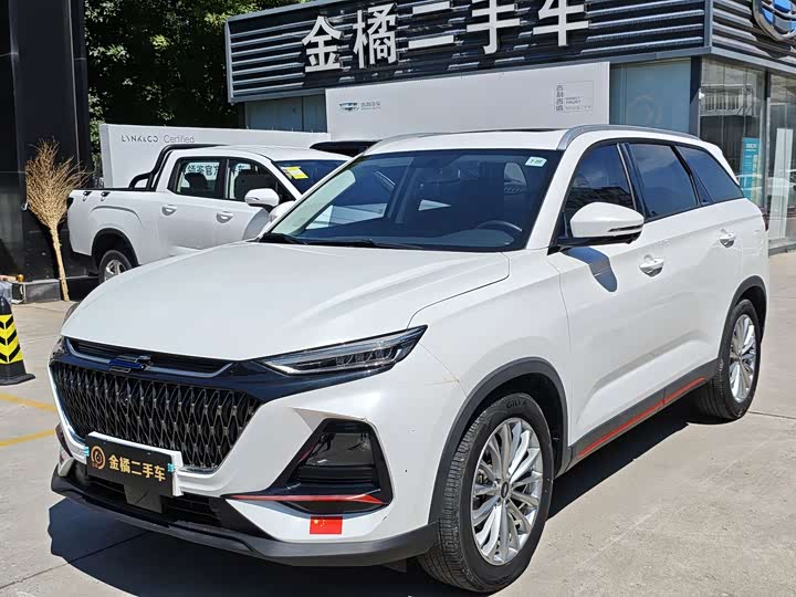 Changan Auchan X7 PLUS 2022 1.5T Blue Whale Edition Automatic Premium Model