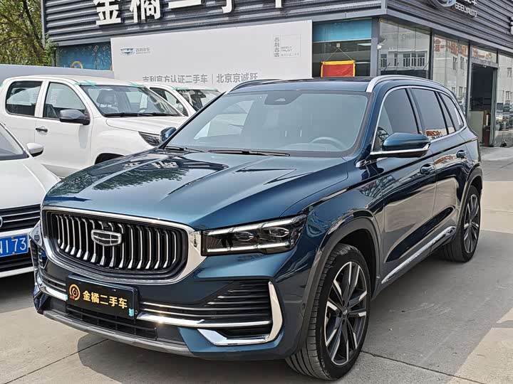 2023 Xingyue L 2021 2.0TD DCT EVO two-wheel drive smart model