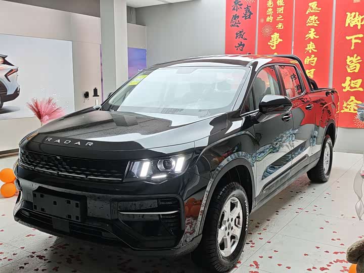 2025 Geely Radar King Kong 2025 460km four-wheel drive long box Powerful King Kong