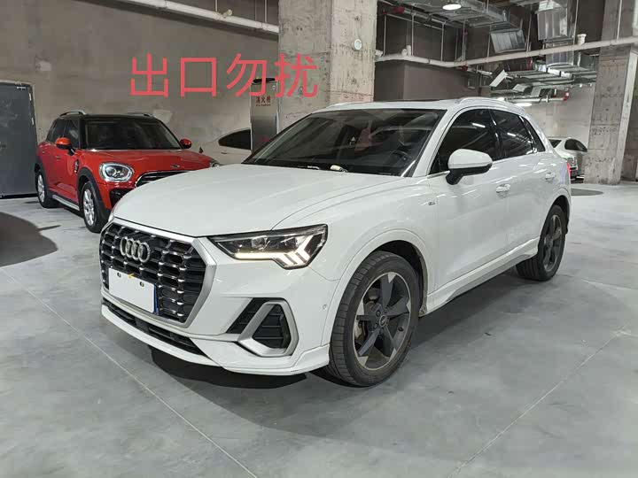 2022 Audi Q3 2022 35 TFSI Fashionable and Dynamic