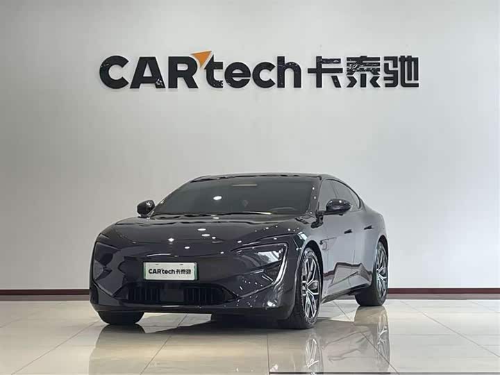 2024 Avita 12 2024 700 Triple Laser Rear Drive Luxury Edition