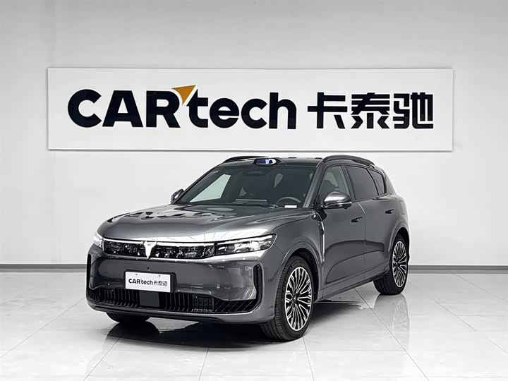 2025 Lantu FREE 2025 FREE rear-wheel drive Qiankun version