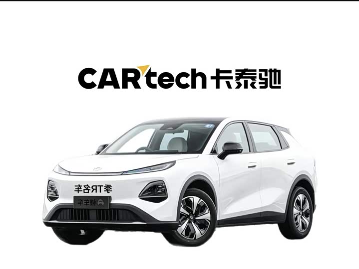 2026 Changan Qiyuan Q05 2026 model 405Air