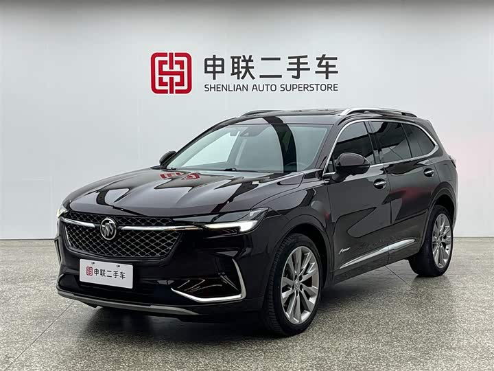 2021 Envision Plus 2021 Envision Plus Avenir seven-seater version