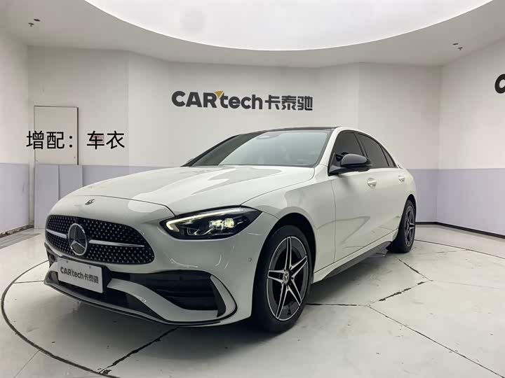 Mercedes-BenzC-Class 2025 Model C 260 L Haoye Sports Edition