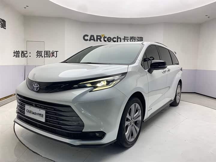 SiennaSIENNA 2023 Model 2.5LHybrid Premium Edition