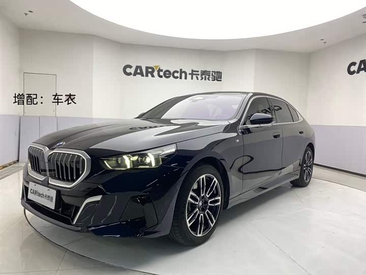BMW5 Series 2024 Model 530Li LeadingModel M Sports Package