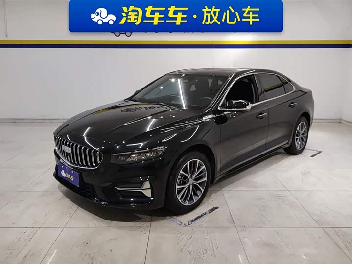 Xingrui 2025 Dongfang Yao 1.5TD Fuyao Edition