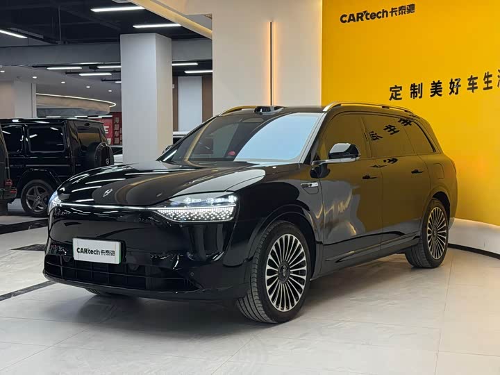 2024 Wenjie M9 2024 extended range Max version 42kWh 6-seater version