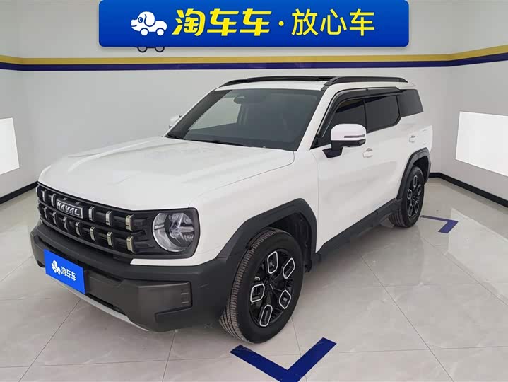 2023 Haval Kugou 2022 1.5T DCT two-wheel drive trendy version