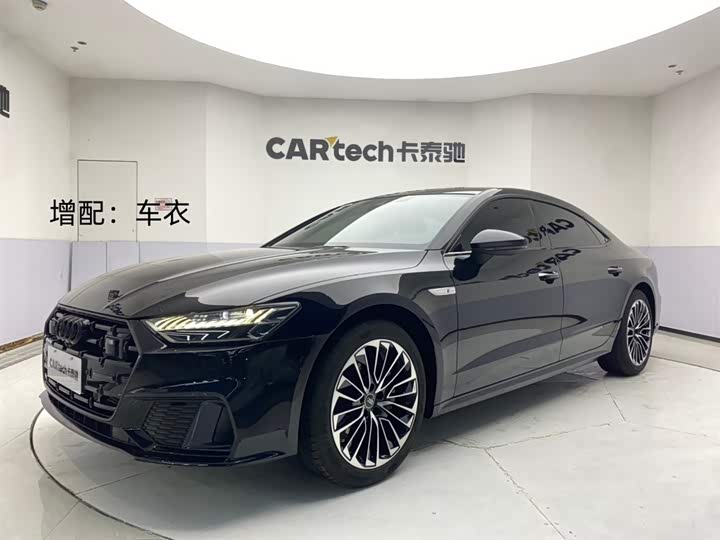 AudiA7L 2024 Model 45 TFSI LuxuryModel