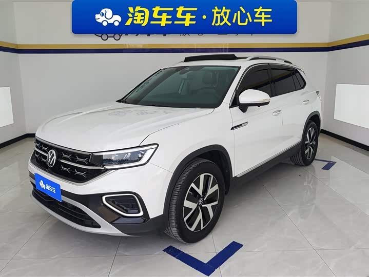 2024 Tanyue 2024 model 330TSI two-wheel drive luxury Plus advanced version