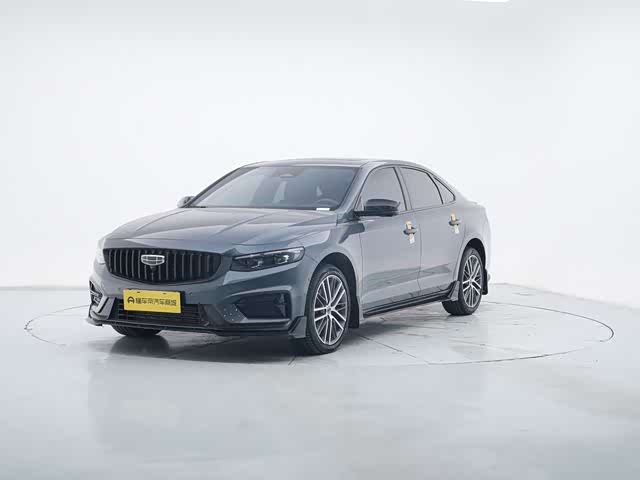 2025 Xingrui 2024 2.0TD Xiaohan Edition