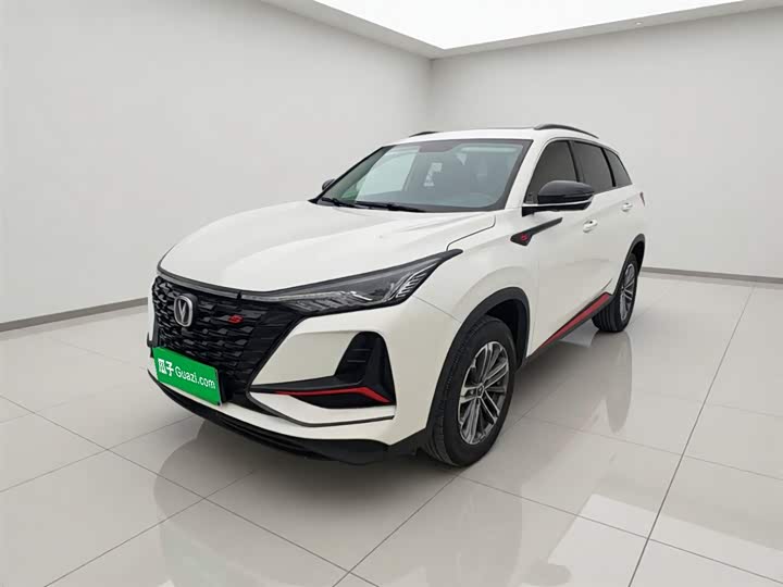 2021 Changan CS75PLUS 2021 1.5T automatic luxury model