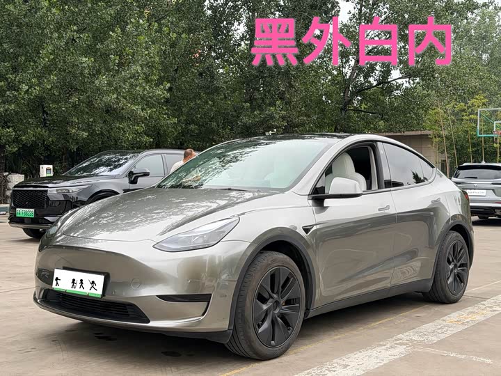 2023 Model Y 2023 rear-wheel drive version
