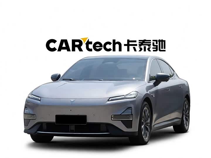 2026 Dark Blue S05 2026 520Ultra pure electric version