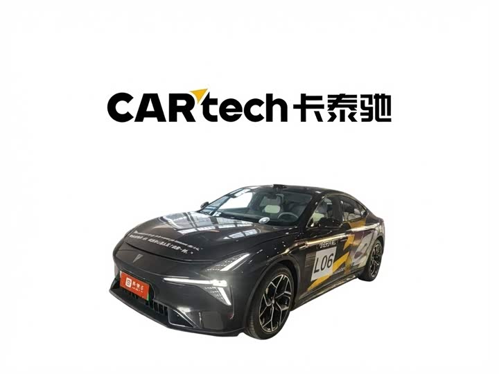 2025 Dark Blue L06 2026 560Ultra Laser Edition