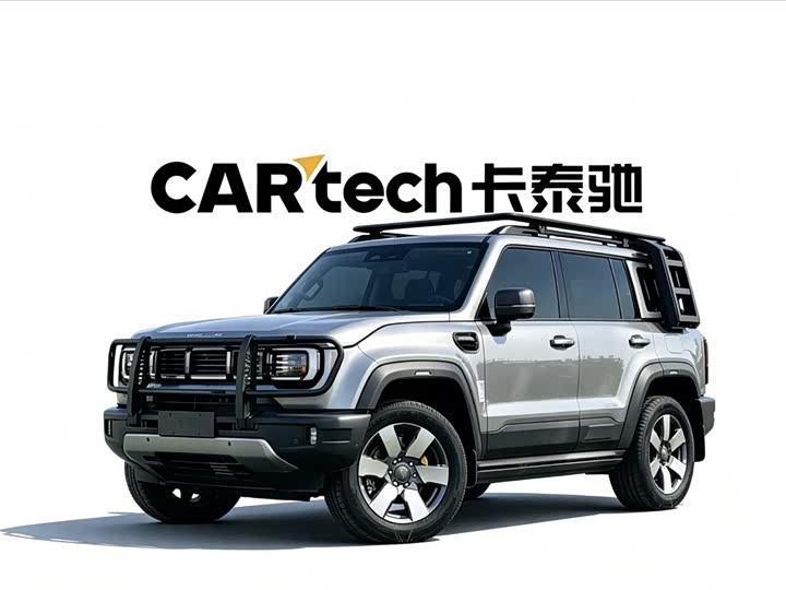 2025 Beijing off-road BJ40 extended range 2025 advanced version