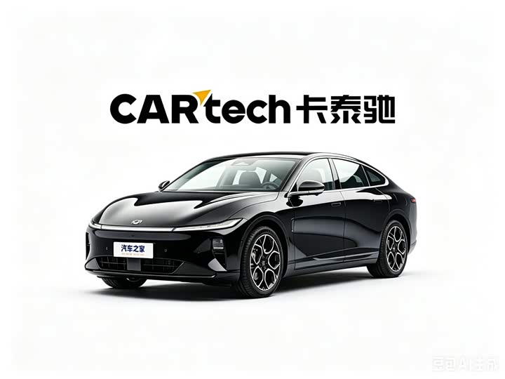 Changan Qiyuan A07 2025 extended range true fragrance version 230 flagship version