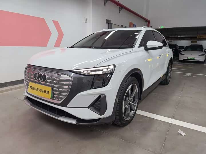 Audi Q5 e-tron 2022 model 40 e-tron star type brocade suit