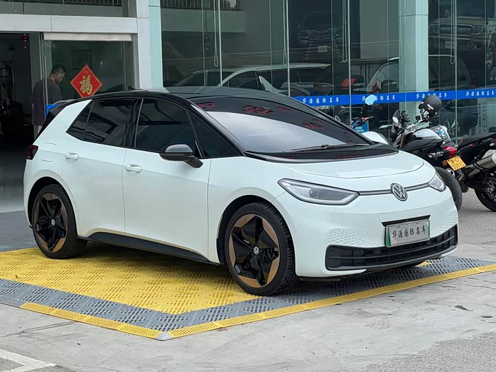 Volkswagen ID.3 2025 facelift, smart version, extremely smart version