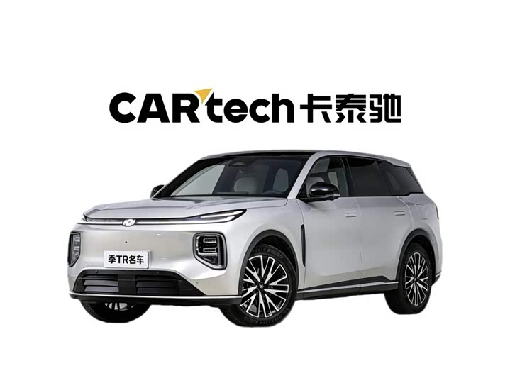 Changan Qiyuan Q07 2025 215 flagship model